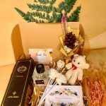 Hampers Reed Diffuser